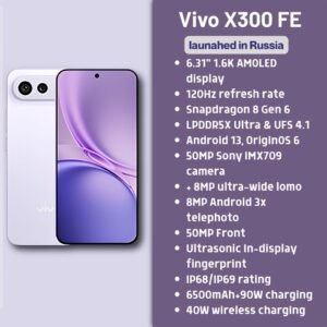 Vivo X300 FE Smartphone Features 