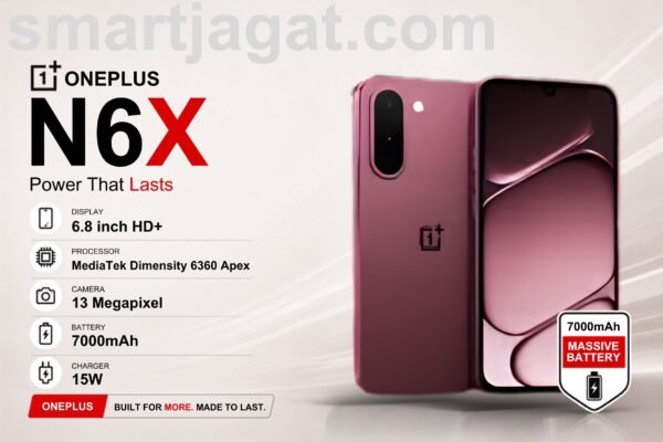 Oneplus N6X Mobile जाने कीमत और बैटरी के साथ मोबाइल की पूरी जानकारी